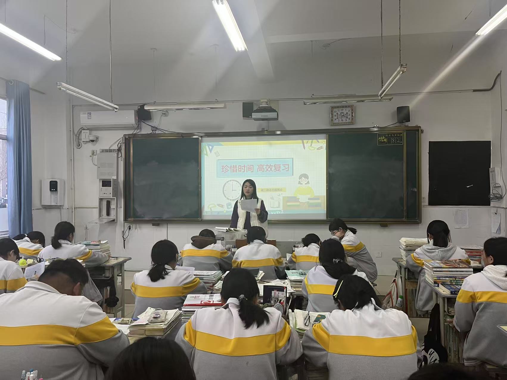 微信图片_202503191714581.jpg
