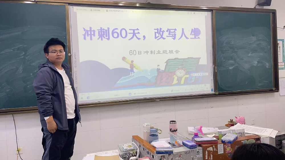 微信图片_2025-04-08_084445_580.jpg