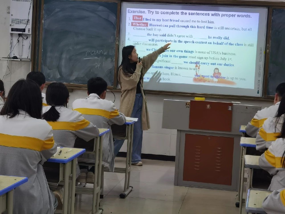 第25届“市优质课大赛” 范县卓越中学校内选拔赛圆满落幕