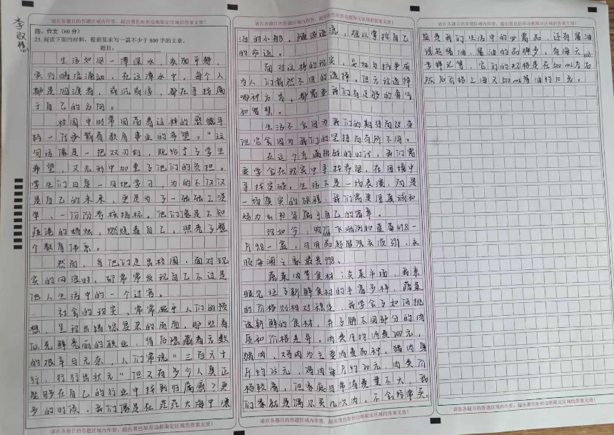 f403dc77d301437835d4192f67d38ad.png