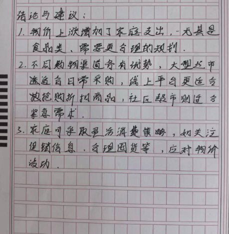 7546636a996862f48cef0f48acb8bcd.png
