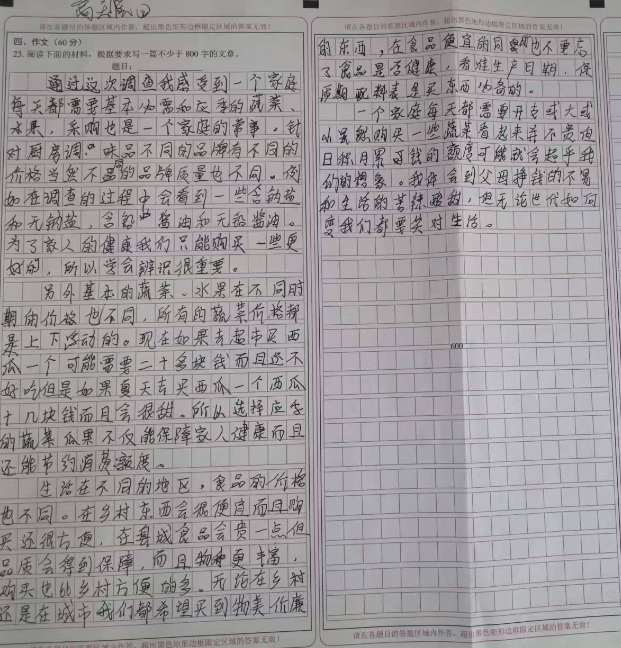 1c421c1b218eb796d5b68534e4cda40.png