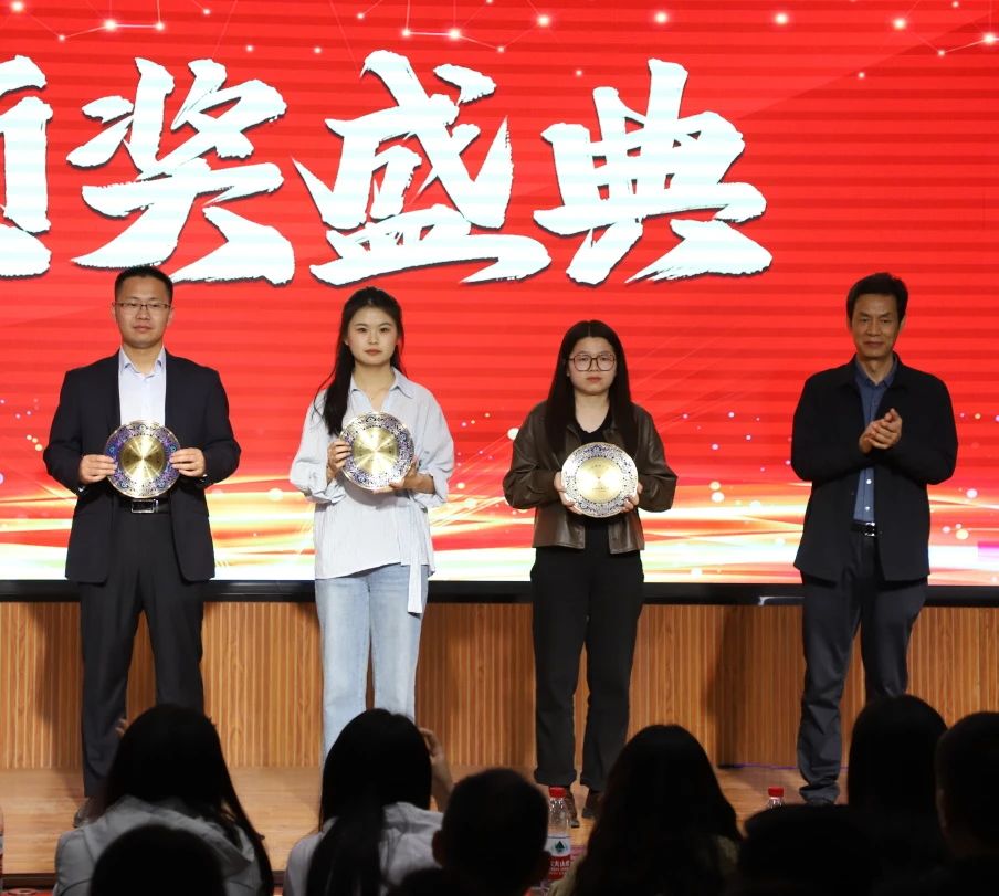 范县卓越中学举办第七届班主任德育工作艺术大赛总决赛
