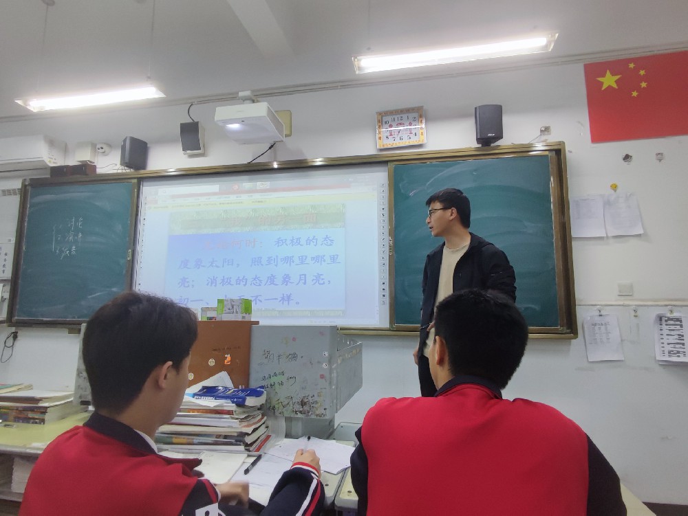 2ed253e283e0fca5f20a5ba36bfaee4.jpg
