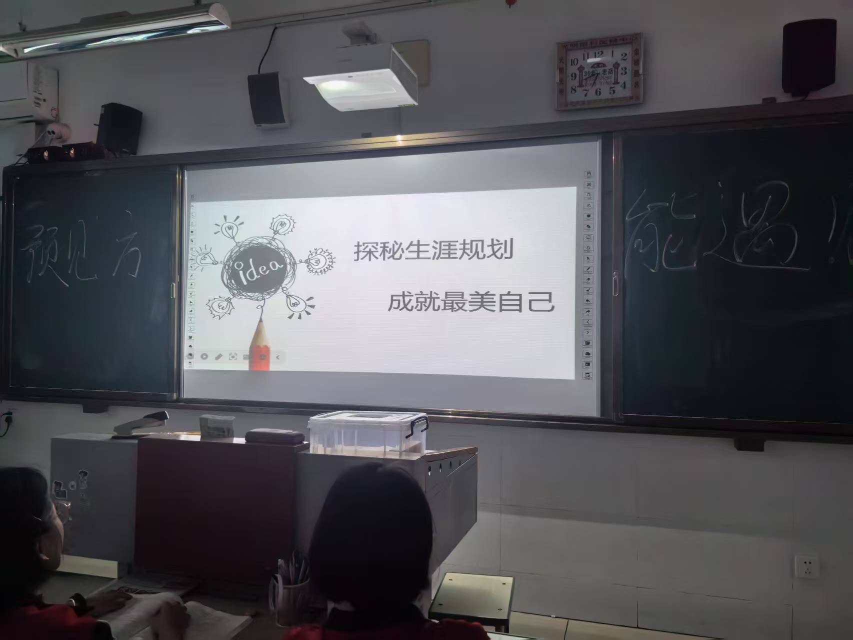 d71e122e0545946ff1627810e863364.jpg