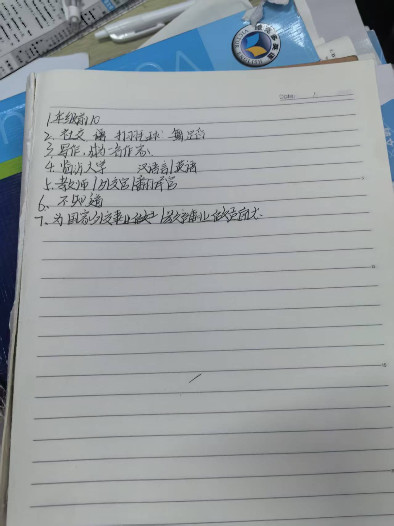574fcc43f20cf5dedd58ee3ce766232.jpg