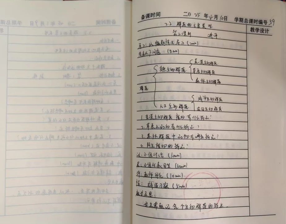 微信图片_20250411104623.jpg