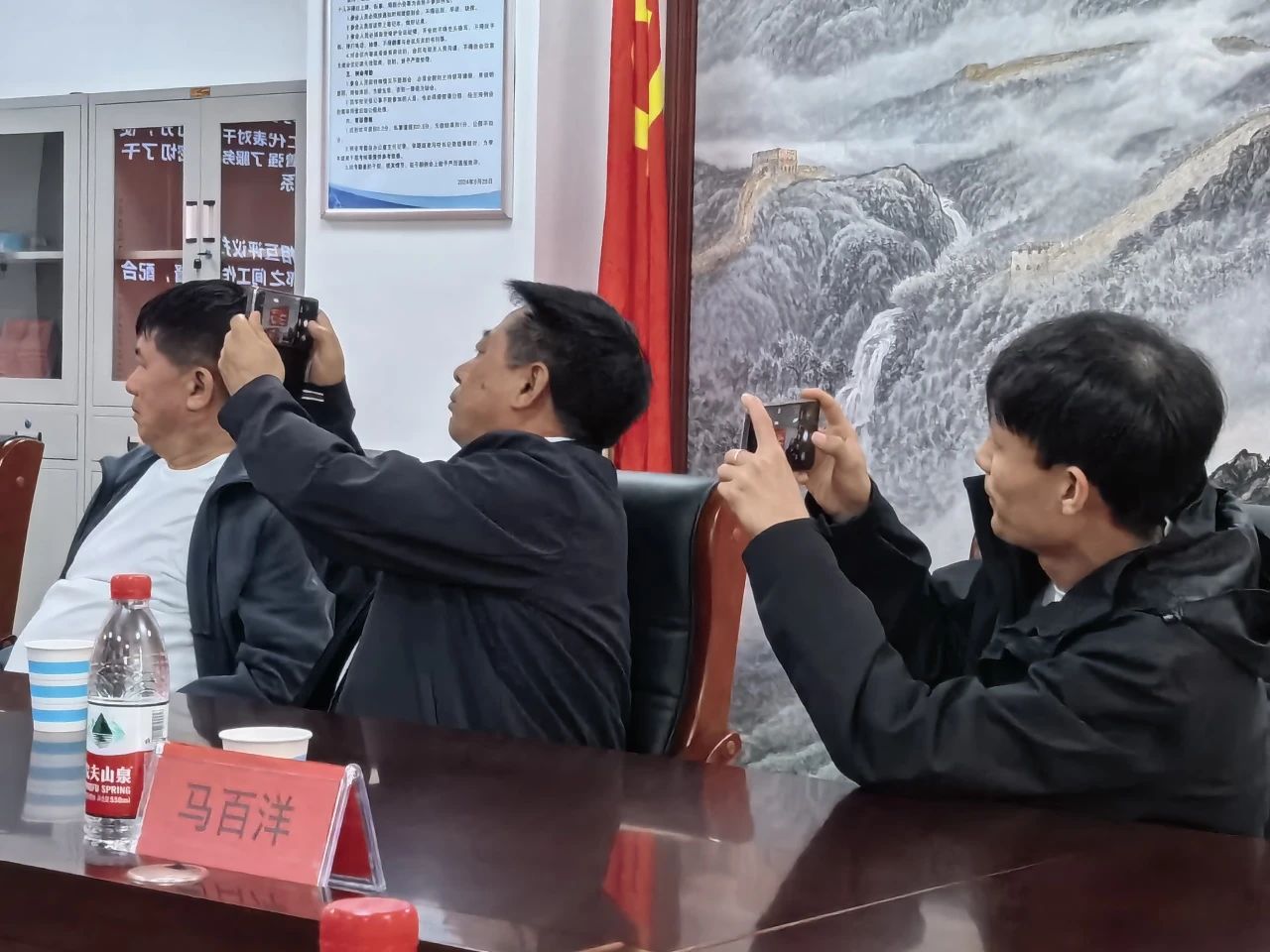微信图片_20250415172046.jpg