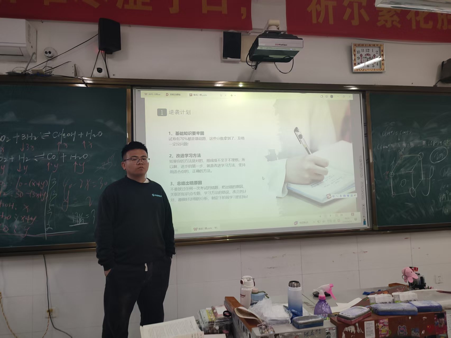 微信图片_2025-04-15_082541_119.jpg