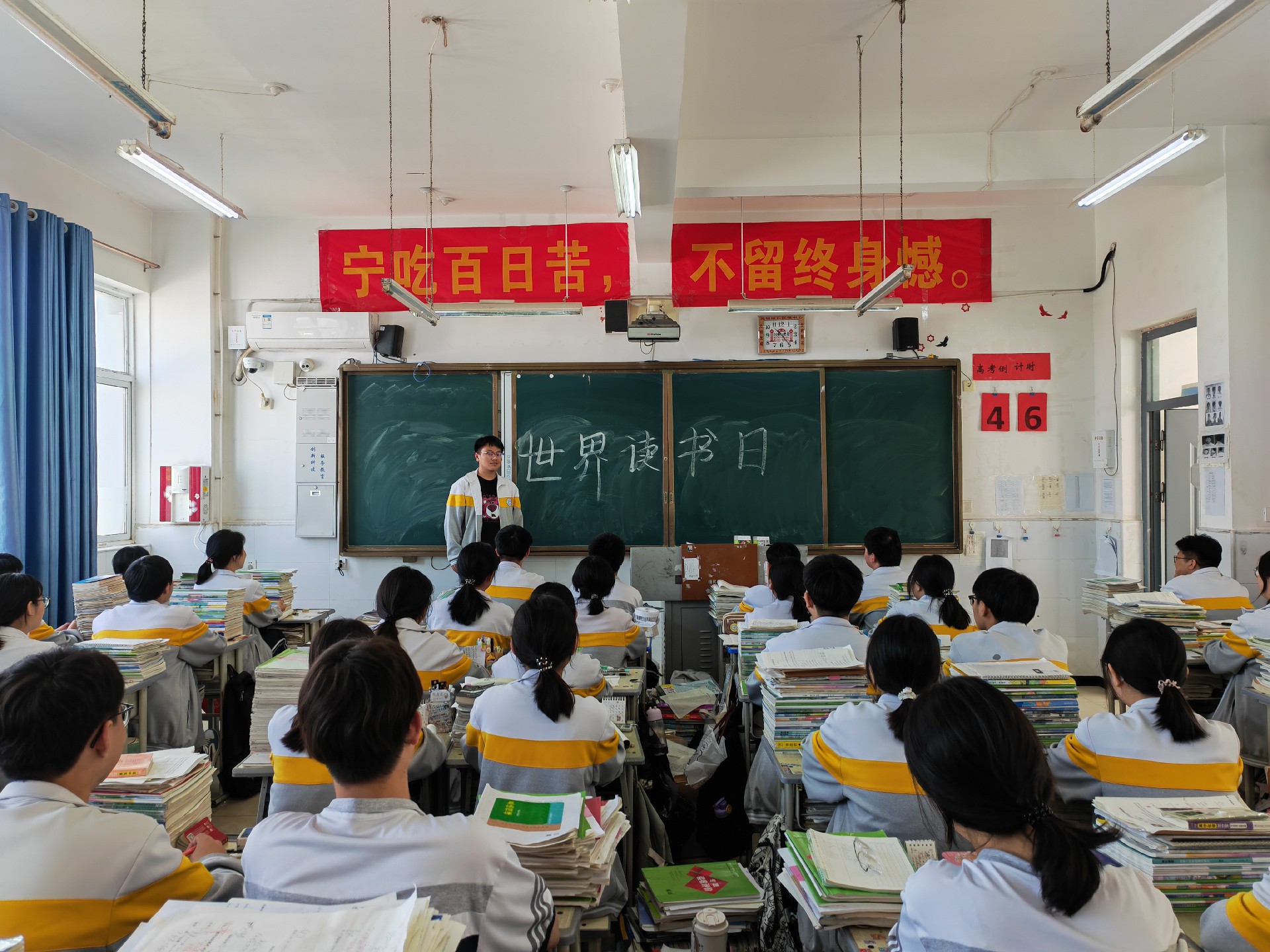 微信图片_20250422102750.jpg
