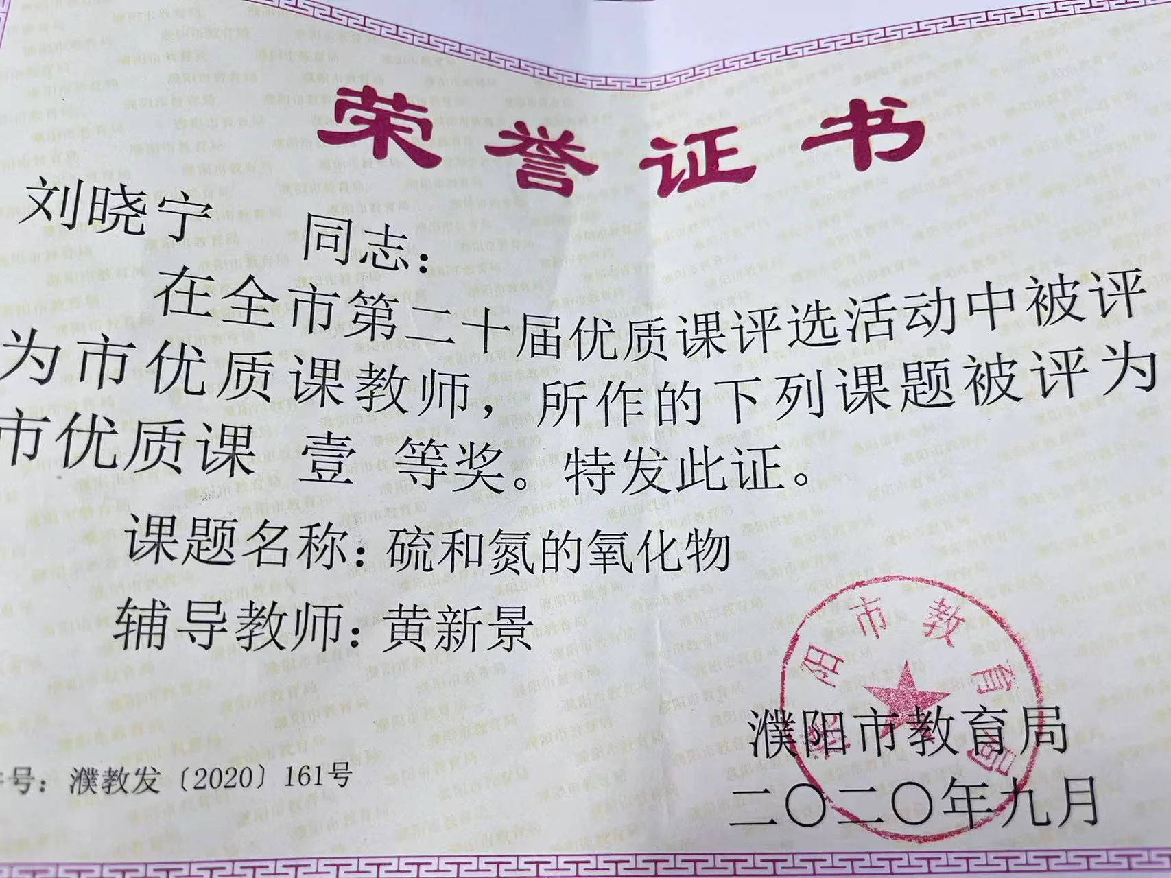 微信图片_20250422171246.jpg