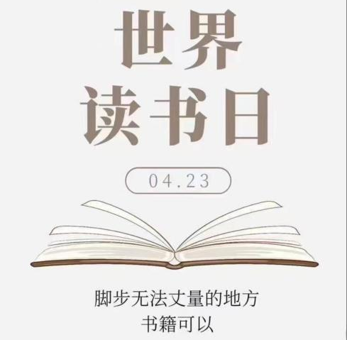 微信图片_20250424163721.png
