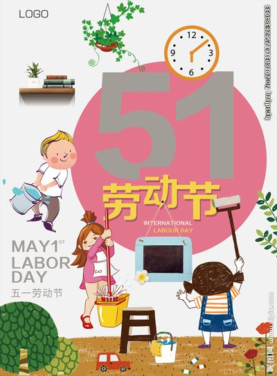 微信图片_20250430062501.png