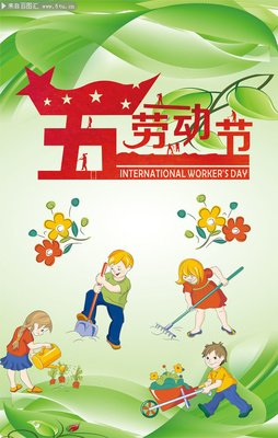 微信图片_20250430062512.png