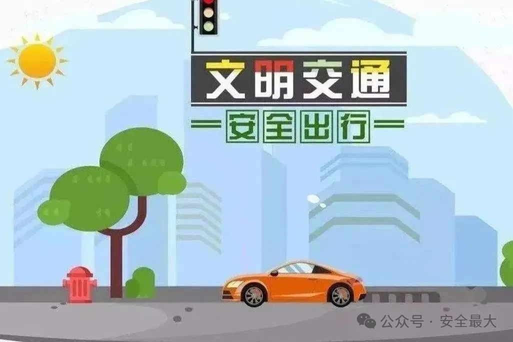 微信图片_20250430062514.png