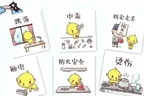 微信图片_20250430062525.png