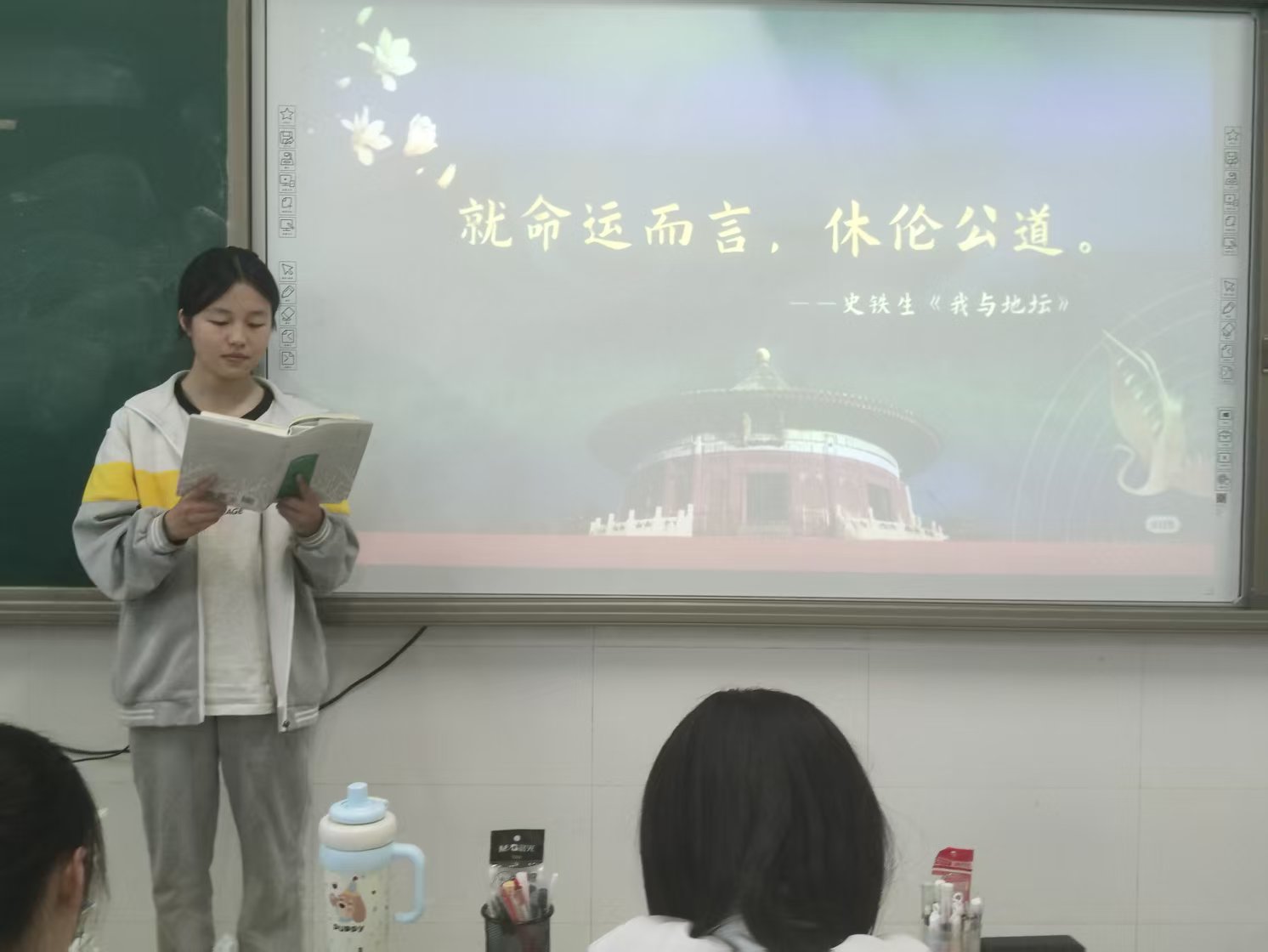 地坛.jpg
