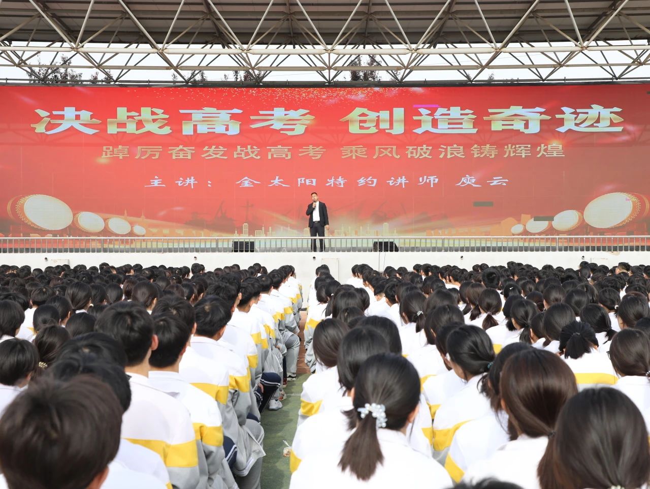 微信图片_20250508082952.jpg