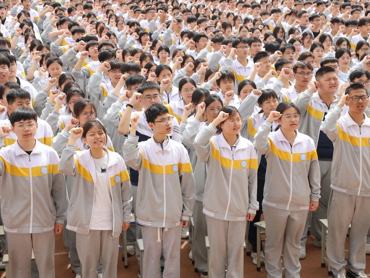 微信图片_20250508083102.jpg