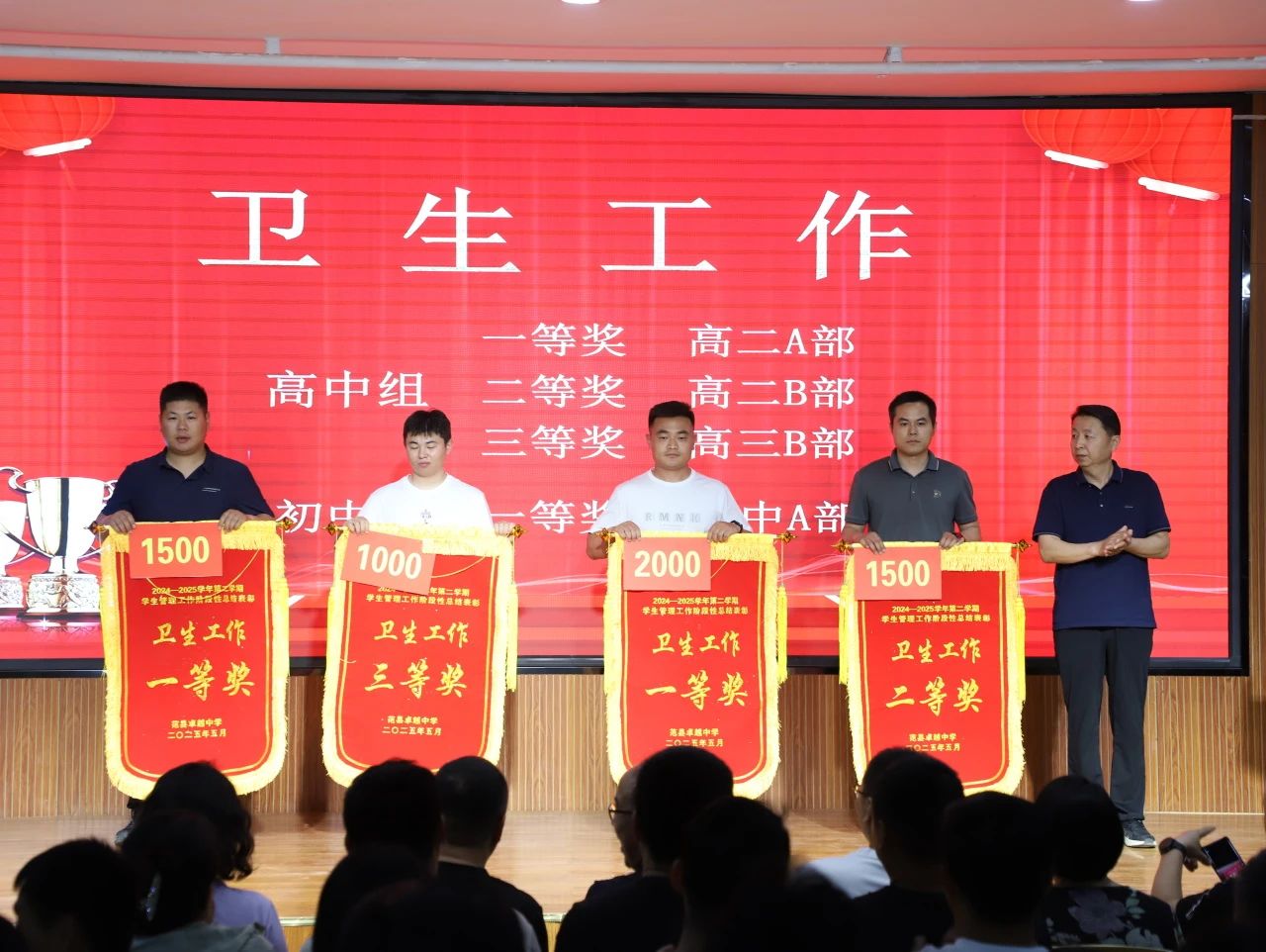 微信图片_20250520091458.jpg