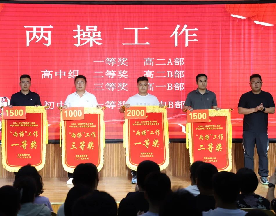 微信图片_20250520091502.jpg