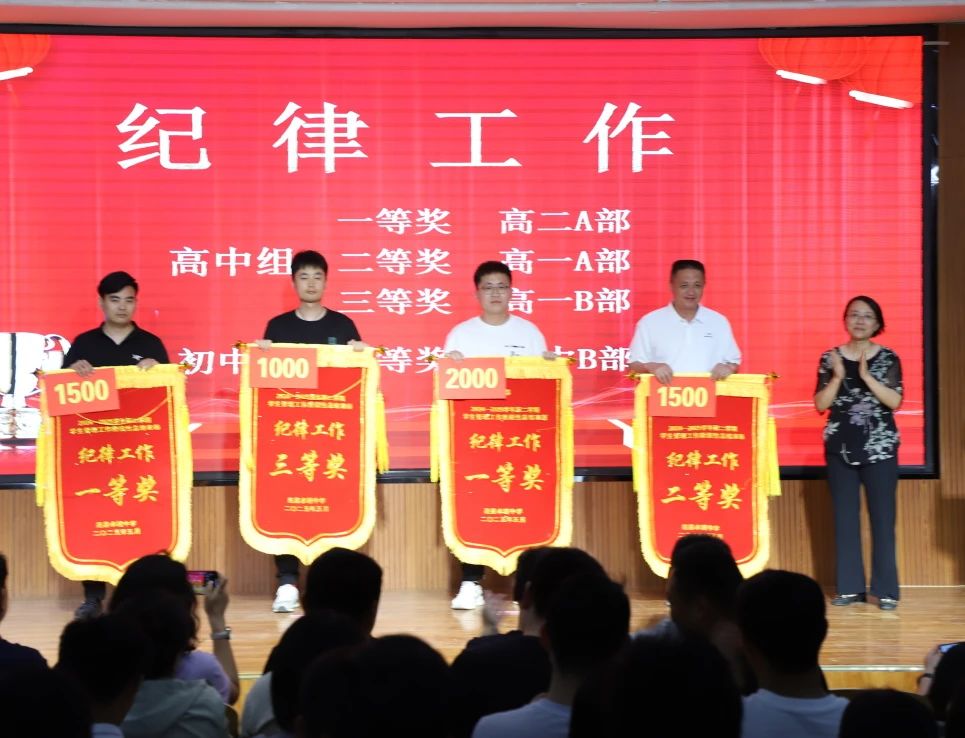 微信图片_20250520091506.jpg