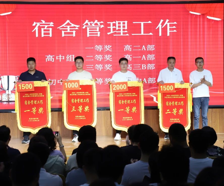 微信图片_20250520091512.jpg