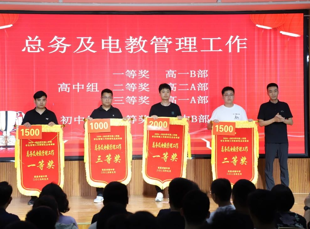 微信图片_20250520091517.jpg