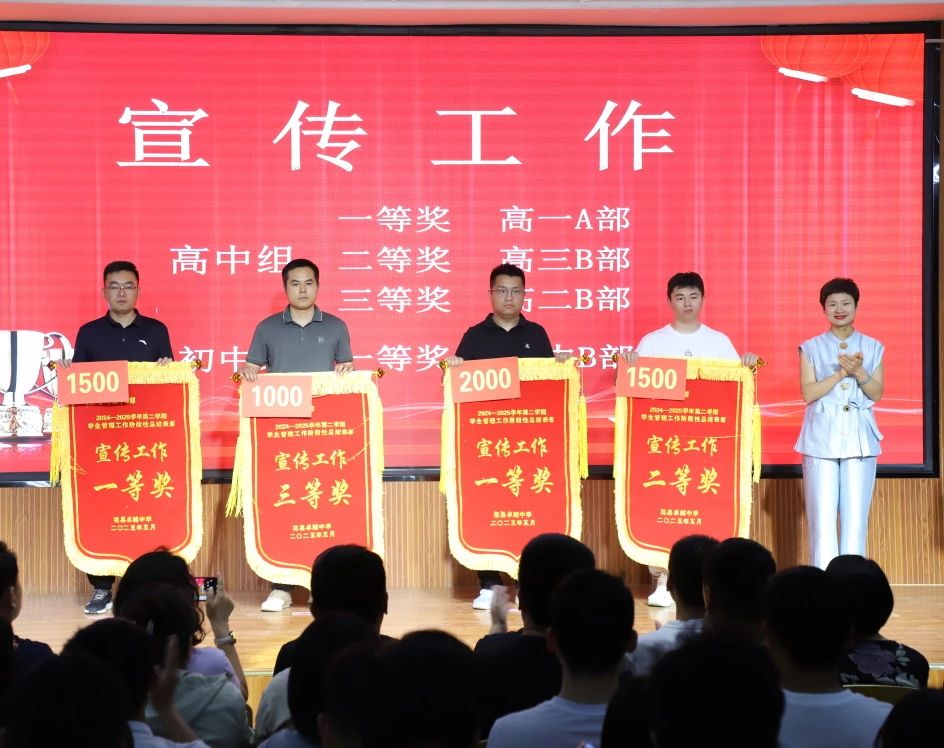微信图片_20250520103531.jpg