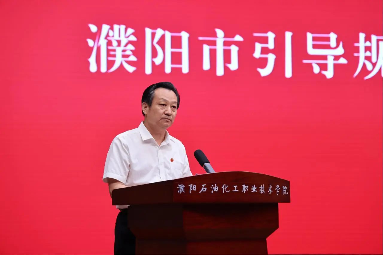微信图片_2025-05-30_192900_147.jpg