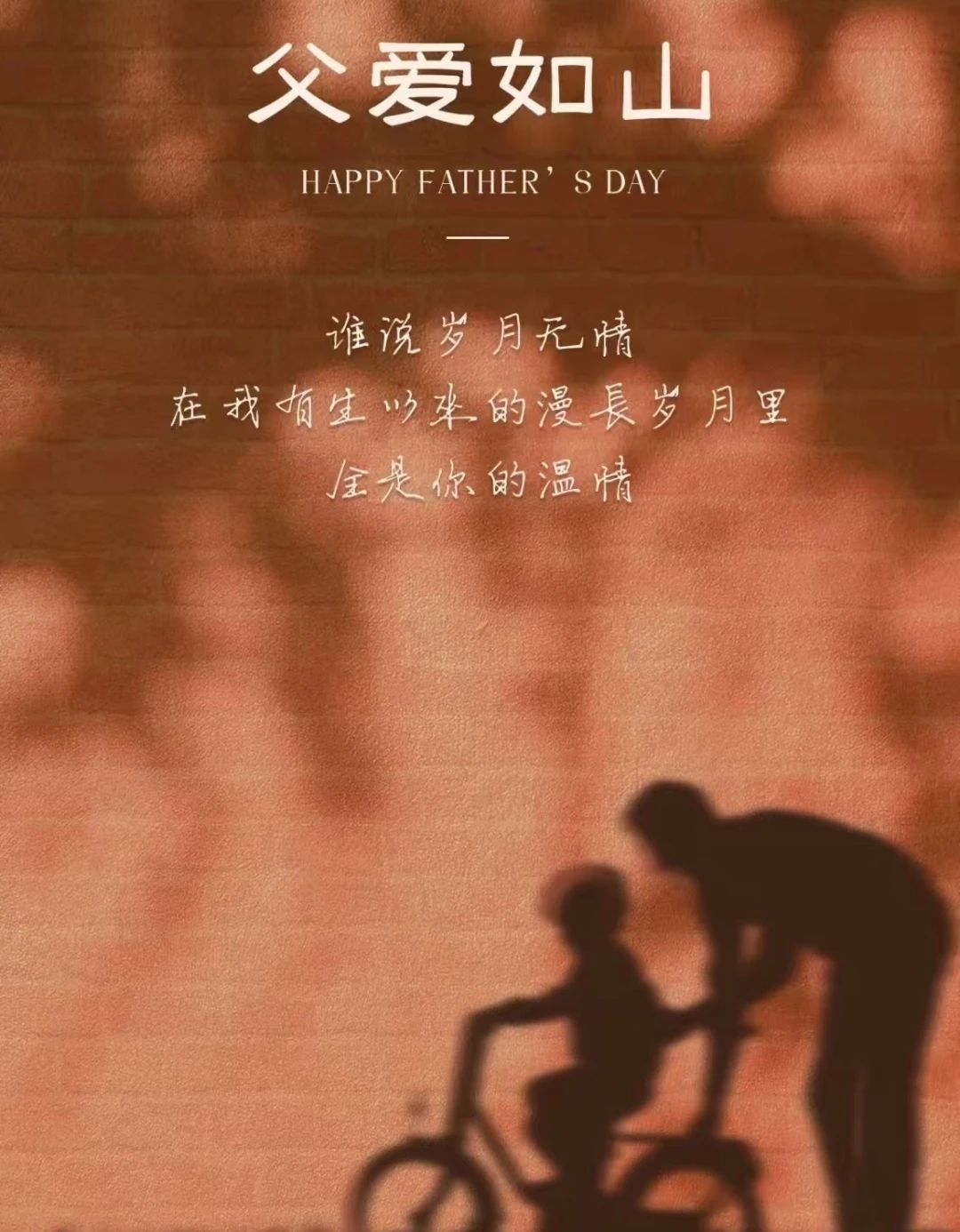 微信图片_20250614170447.jpg
