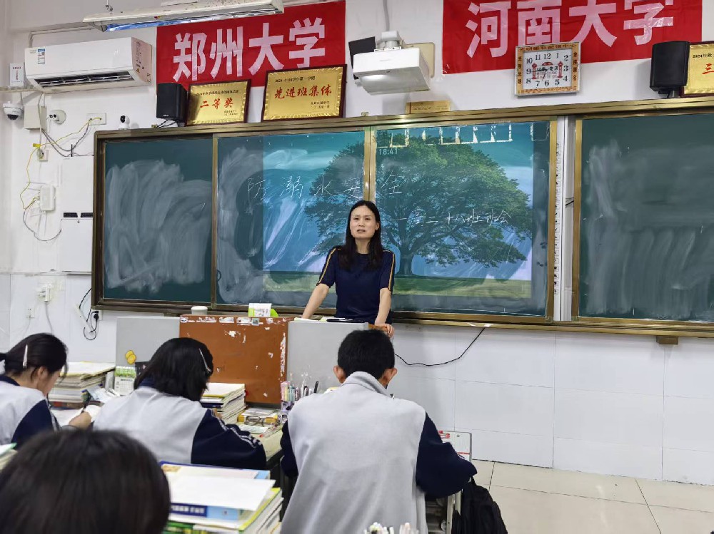 不做孤“泳”者，防溺与未然