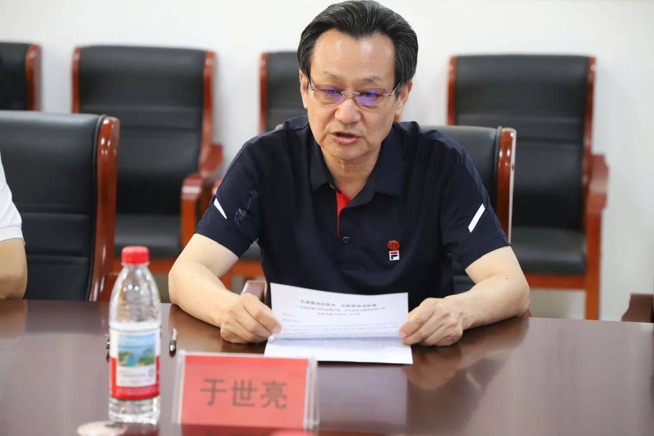 微信图片_20250617173436.jpg