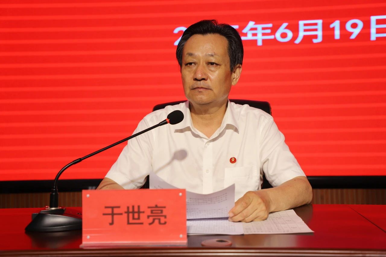 微信图片_20250620101531.jpg
