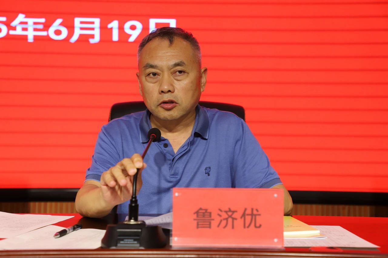 微信图片_20250620101549.jpg