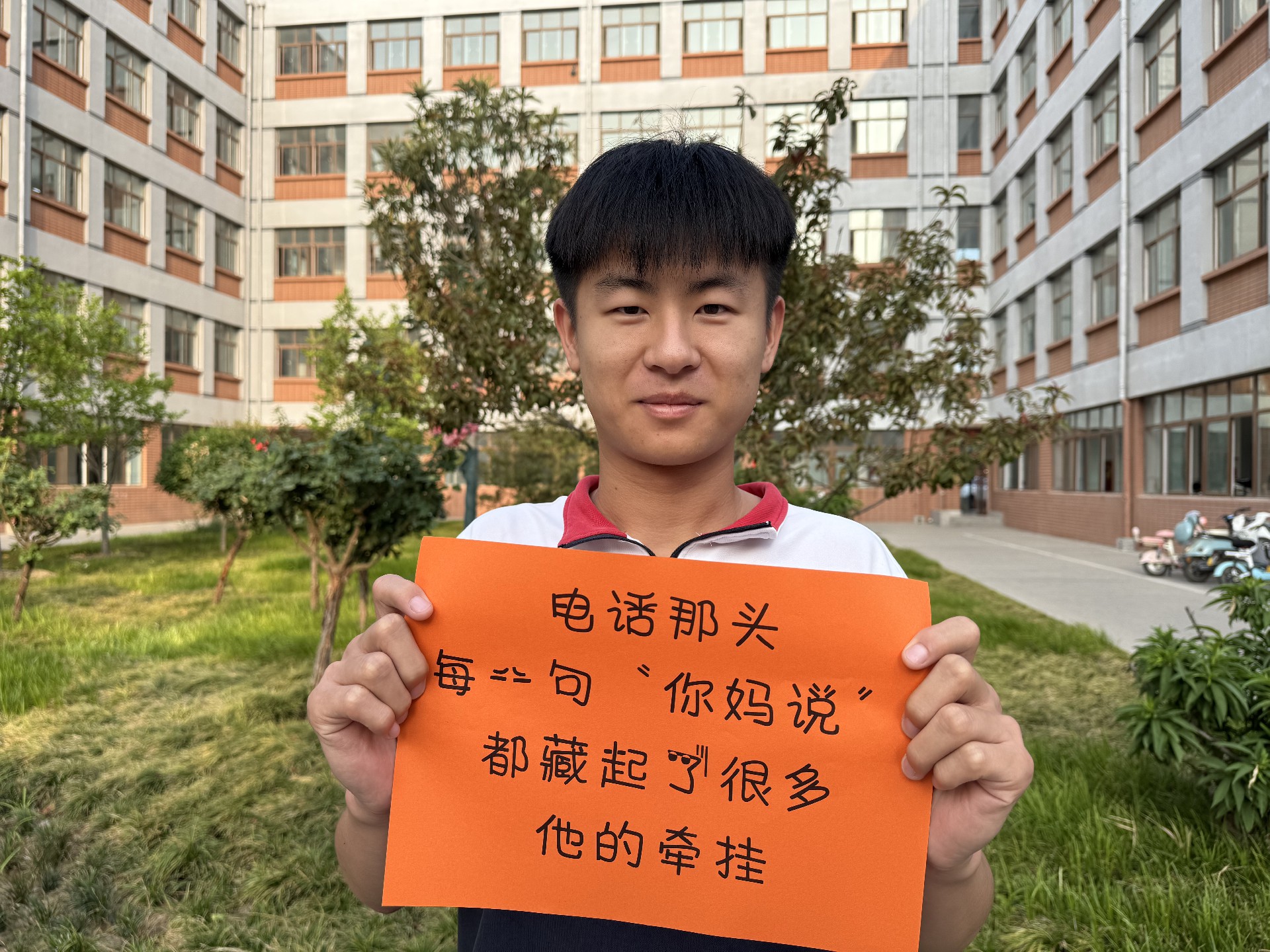 微信图片_20250613073341.jpg