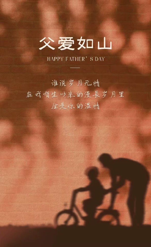 微信图片_20250612145341.jpg