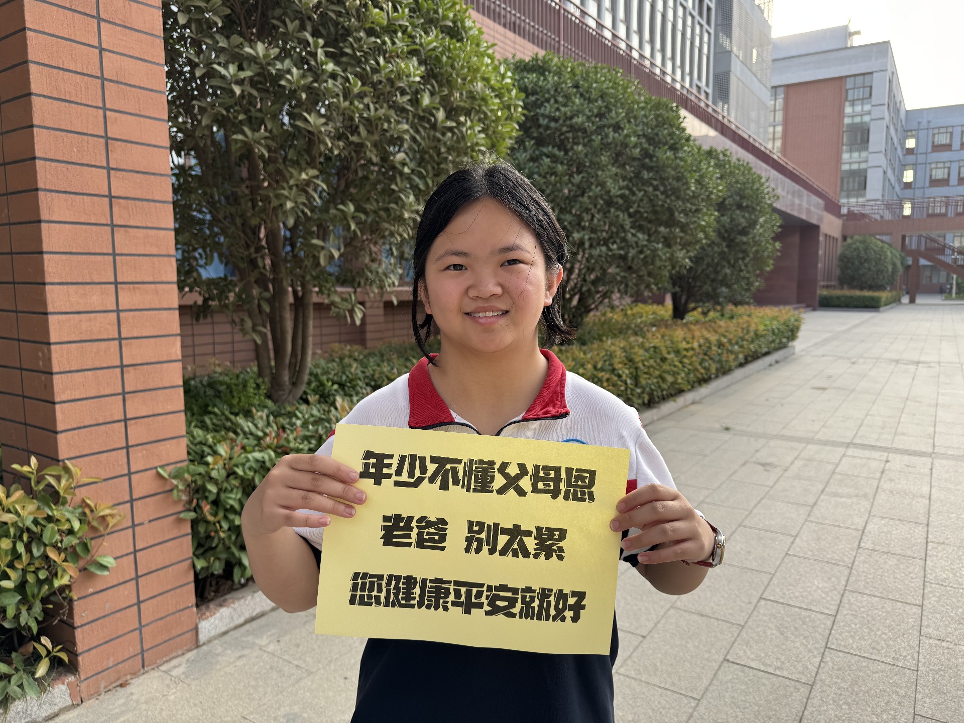 微信图片_20250613073352.jpg
