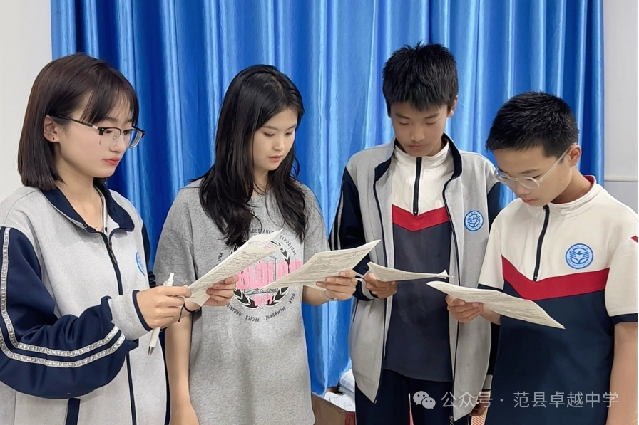 微信图片_20250625165807.png