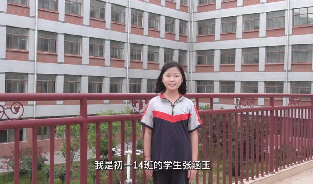 卓越，卓越！——教学区