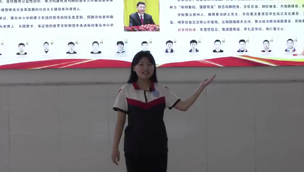 卓越，卓越！——行政区