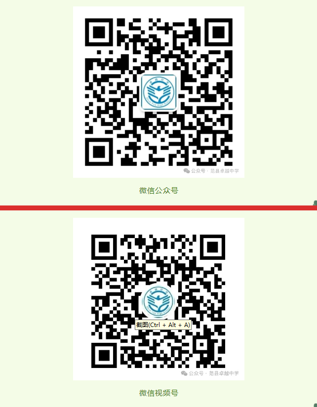微信图片_20250704164047.png