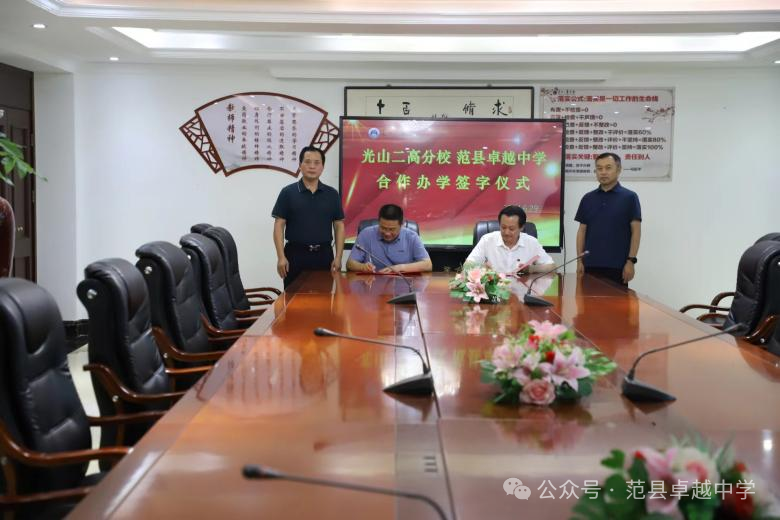 微信图片_20250704162936.png