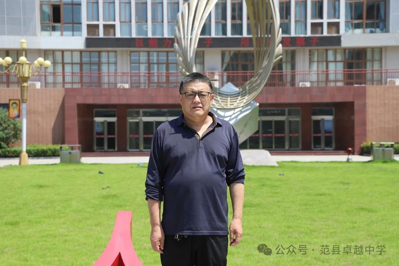 微信图片_20250704171144.jpg