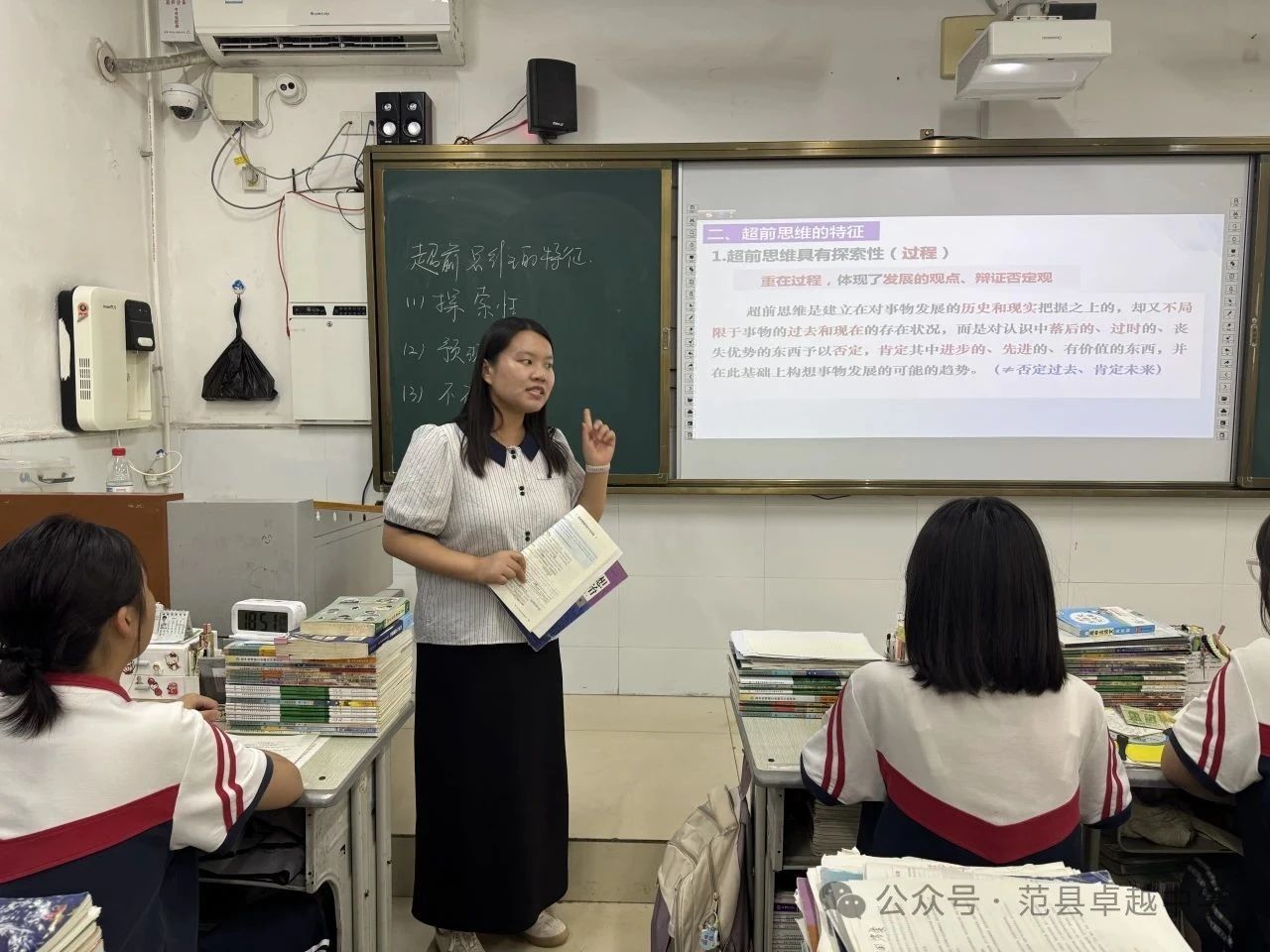 微信图片_20250710164722.jpg