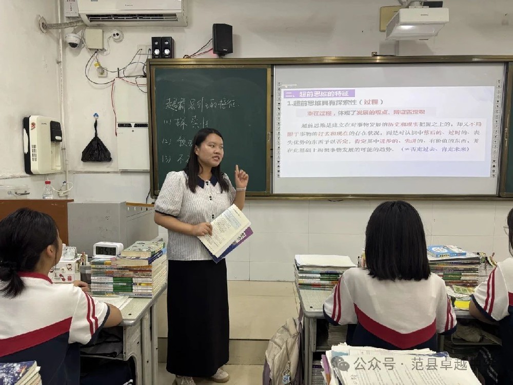 愿以微光照前路 甘做红烛育英才