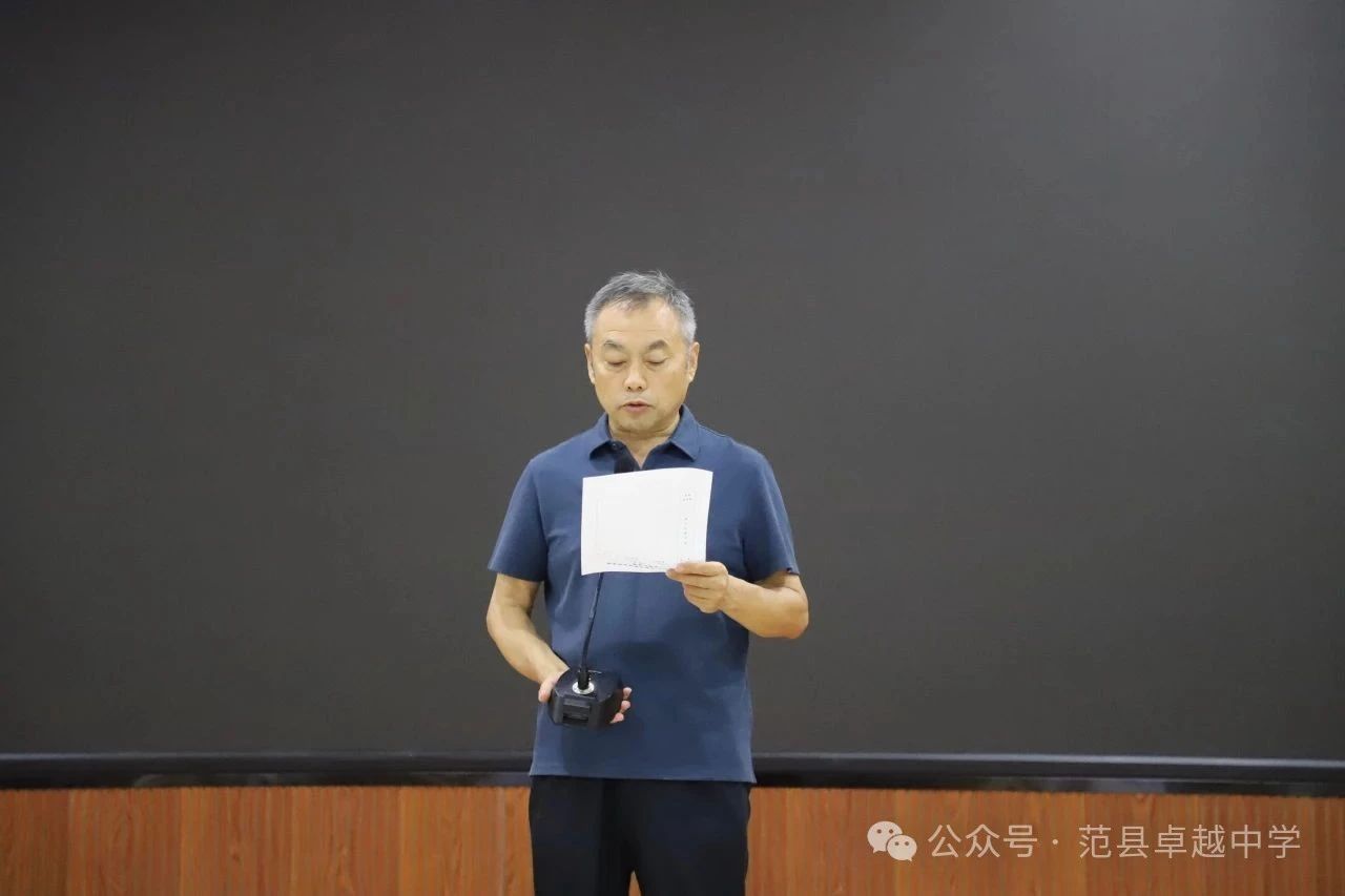 微信图片_20250821175338.jpg