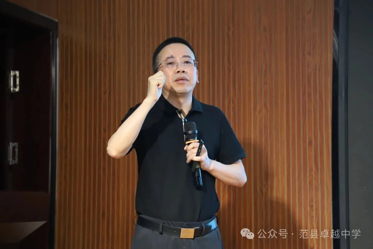 微信图片_20250821175355.jpg