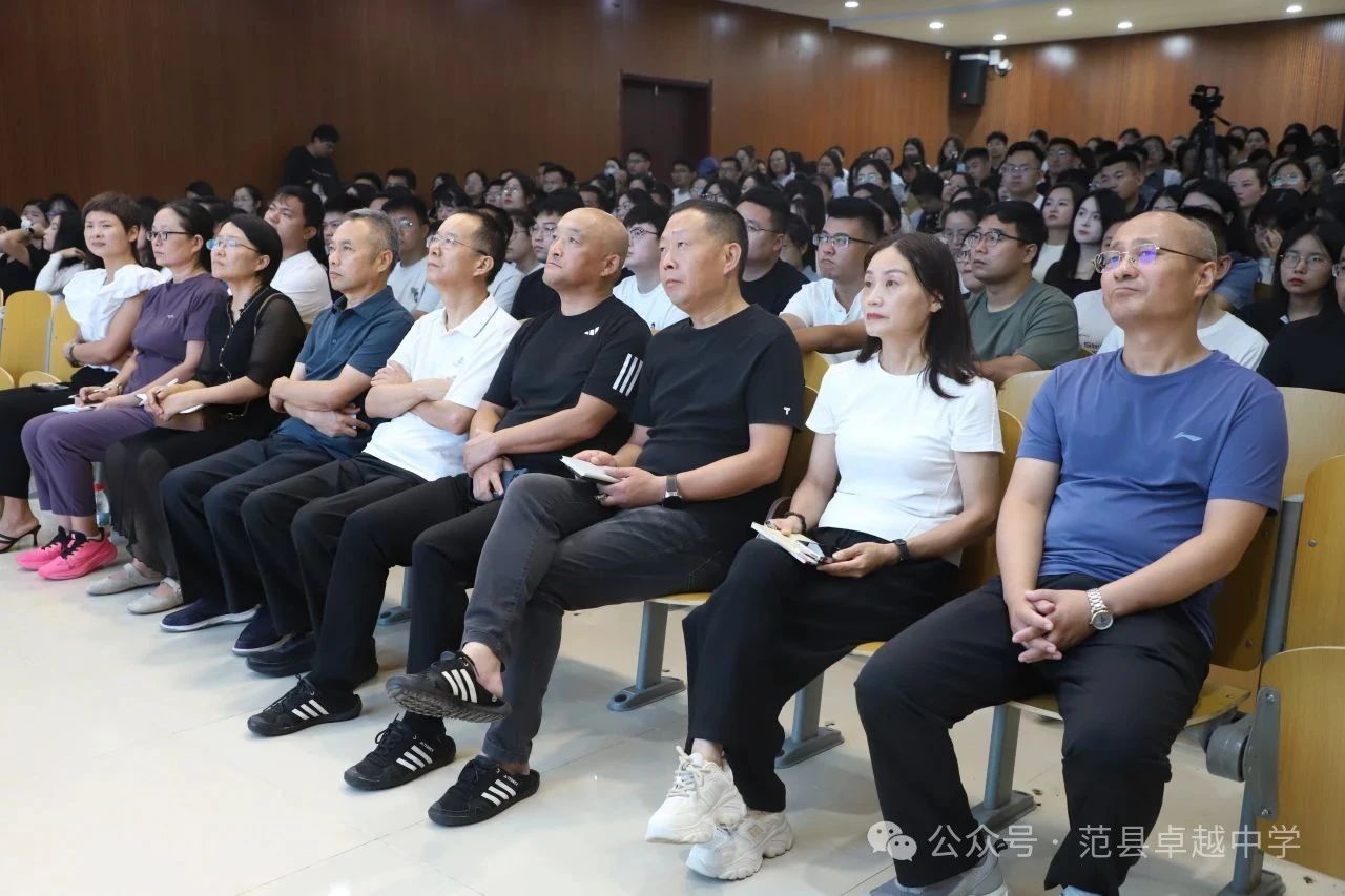 微信图片_20250821175404.jpg