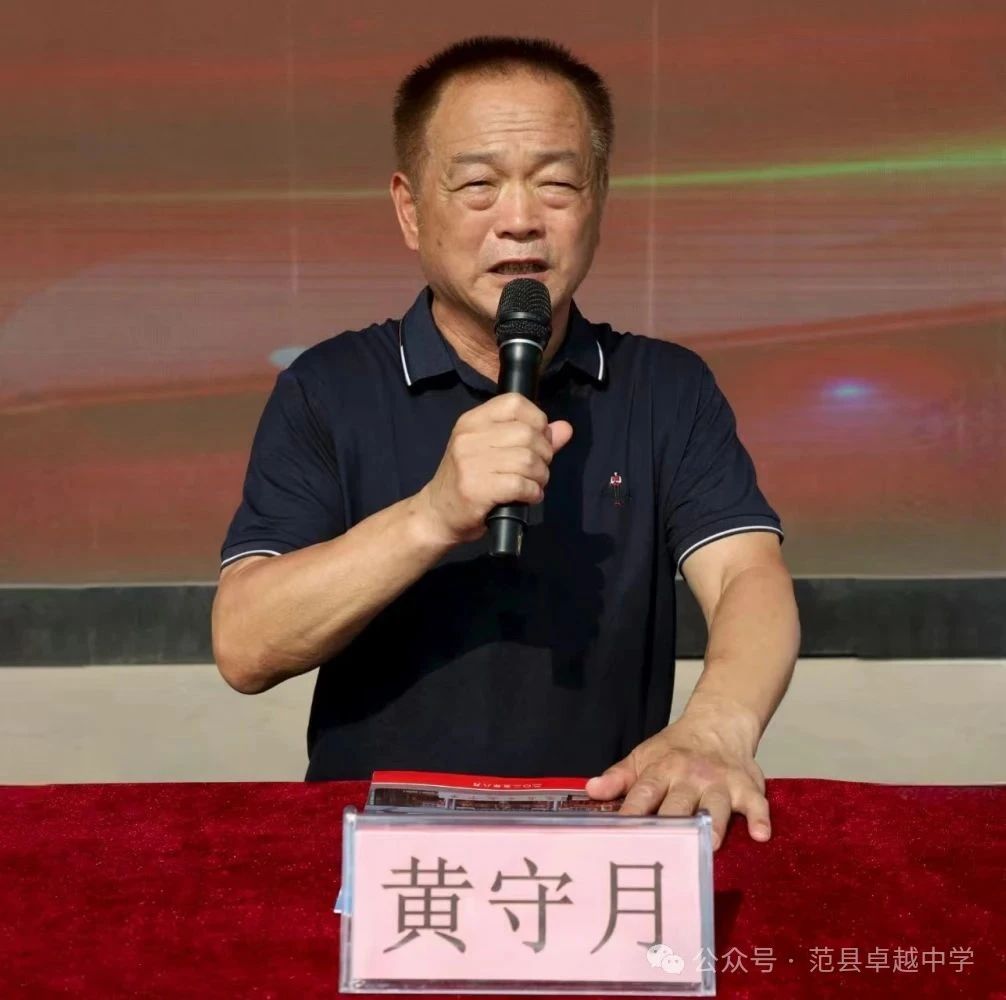 微信图片_2025-08-28_174626_911.jpg